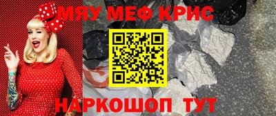 бошки Будённовск