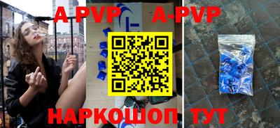 МДМА Бугуруслан