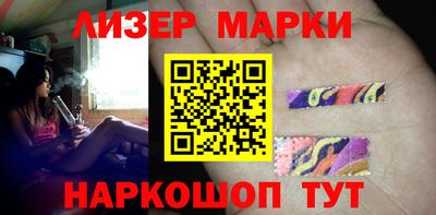 мефедрон Бузулук