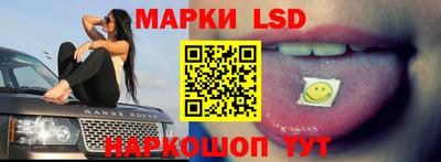 МДМА Бугуруслан
