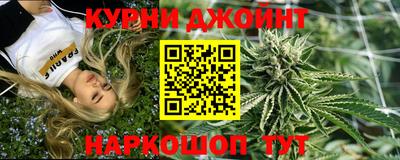 мефедрон Бузулук