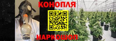 мефедрон Бузулук