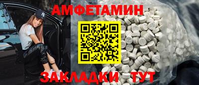 бошки Будённовск