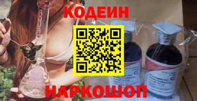 бошки Будённовск